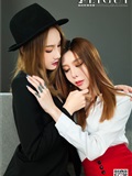 Ligui丽柜 2021.05.03 网络丽人 Model 兔子&蕊蕊(4)